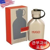 Hugo Iced By HUGO BOSS 2.5 oz MEN 휴고보스