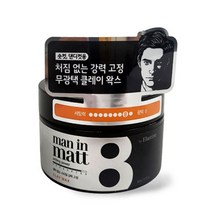 Eurovision : 무광택 강력 고정 남성 헤어스타일 연출 숏컷 왁스 : Good Luck