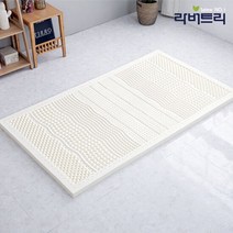 숙면도우미 라텍스 토퍼/매트리스 5cm 미니싱글 / 밀도80kg