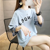 배구복 페이크 투피스 반팔 티셔츠 여백 칼라 6535면