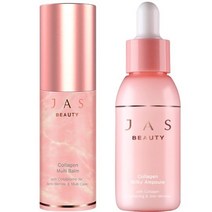 쟈스 콜라겐 멀티 밤+쟈스 밀키 앰플