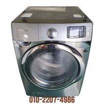 삼성 버블워시 중고세탁기 드럼형 19KG 건조11KG