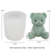 곰돌이몰드 실리콘몰드제작 테디 베어 실리콘 금형 꿀 항아리 아로마 테라피 석고 수제 촛불 곰 자동차 홈 인테리어 에폭시 DIY 재료 도구110039, C