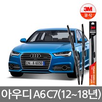 BMW X4 (15년~20년) 3M 소프트핏 와이퍼 윈도우 브러쉬/하이브리드/자동차 와이퍼/와이퍼 추천