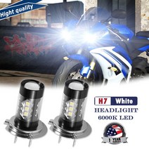 저렴한 2x 화이트 H7 업그레이드 LED 헤드 라이트 전구 80W 야마하 YZF-R6 03-15 06-16, 한개옵션1, 한개옵션0
