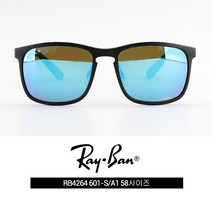 레이벤 선글라스 RAYBAN RB4264 601-S A1 편광렌즈