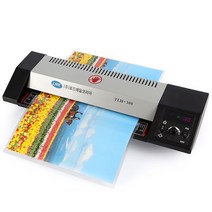 로드메일코리아 4롤러 A3 코팅기 TLH-300+A4 코팅지 100매 증정, TLH300(A3), 1대