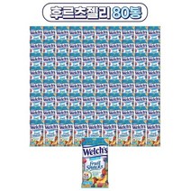 대용량 웰치스 후르츠믹스 젤리 2550g(100개)/웰치스젤리/과일젤리, 1개, 21ml, 80봉