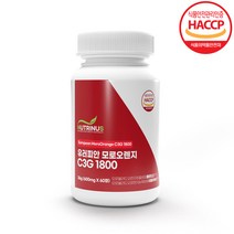 모로실 식약청인정 이탈리아 캡슐 정 모로오렌지 추출물 가루 100% C3G 고함량 모르실 모노실 시칠리아 600mg 60정 식약처 인증, 모르실600mgx60정1set
