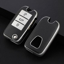 Roewe RX5 용 MG3 MG5 MG6 MG7 MG ZS GT GS 350 360 750 TPU 가죽 자동차 플립 키 케이스 커버 백 쉘 프로텍터 액세서리132349, silver