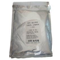 효소처리 스테비아 1kg 농업용 대용량 식물 당도증가제 토마토 딸기 샤인머스켓 액비 농법, 1000g, 1개