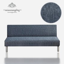 접이식침대 스마트 벽폴딩 붙박이 이동식1인 스마트폴딩 이동식 스트레치 소파 침대 봄여름 우유 실크 패브릭 거실 팔걸이 접이식 소파, xyf19, xl 190-210cm