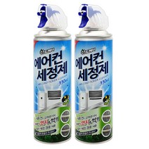 산도깨비 에어컨 세정제 330ml x 2개 에어컨청소