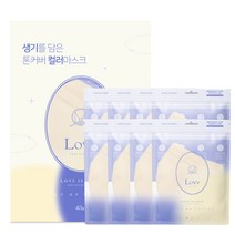 뢰브 Lovv 새부리형 일회용 컬러마스크 대형 중형 마스크, 대형 베이지 40매