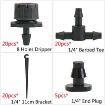 관수자재 점적호스 관수호스 점적관수 조정 가능한 정원 물방울 관개 14 급수 장비 스프링 쿨러 티 커넥터가있는 마이크로 안개 스프레이 냉각 시스템, F