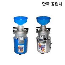 한국공업사 HK-수직두유기 두부압축기, 상세페이지 참조
