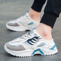 반슬리퍼남여름신상 메쉬배기샌들슬립온 DG35