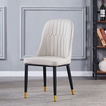 고급 식탁 의자 까페 다이닝 레스토랑 라운지 가죽 체어 인테리어, A 밝은 회색