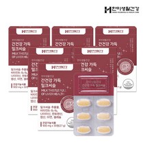트루포뮬러 칸톱 밀크씨슬 6병(6개월)(무료배송+추가 1개월 증정) (실리마린 간에좋은영양제), 6개, 60정