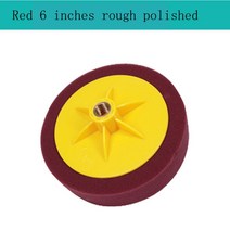 자동차 왁스 코팅 Polishing plate 6 Inch Auto Car Buffing Pad Sponge Wheel Waxing Orange 14mm machine, 01 Coarse_01 Sponge