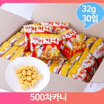 대용량과자 500차카니 32gx30개 간식 후식 맛있는 과자 사무실 업소용 디저트, 40g