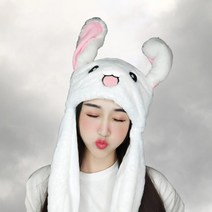 귀염뽀짝 귀 움직이는 토끼모자 유아모자 털모자 연예인모자