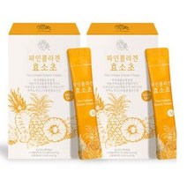 생활속미 파인콜라겐 효소초 곡물효소와 기름기잡는 브로멜라인 1박스 30포, 90g, 8개