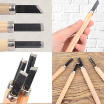 단디 조각칼 나무조각도, 6P