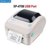 인쇄 표기 고속 150 미리메터/초 열 라벨 프린터 배송 바코드 25-108mm 너비 Xp-470B, XP-470B USB, 협력사, EU 플러그