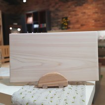 월화수 목공방 통원목 편백도마/한식조리사도마/칼질하는도마