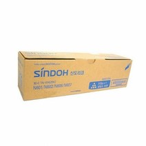 신도리코 N600T25K 정품토너25000매 N601?, 본 상품 선택하기, 1개