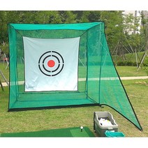홀인원 스윙네트 2.4x3.2x2.4m 골프연습망 골프망