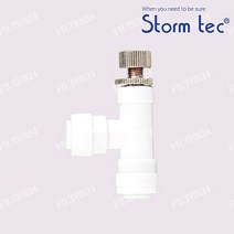 StormTec 미세유량 조절 니들밸브 ST-FCV-140 [1/4], 없음