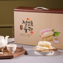 정일품 찹쌀 유과지함 1호 명절선물 설선물 한과선물 유과선물 선물세트, 1개