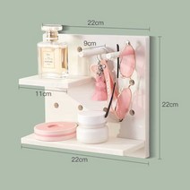 다기능 벽 연필 핸드폰 보관 박스 5 개 세트 사무실 노트북 테이프 홀더 랙 욕실 메이크업 보석 선반, [03] L - White Green