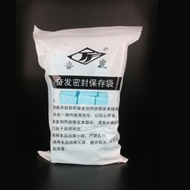 연로냄비 용봉탕 연로수납 전골 탕끓이기 손님 샤브샤브 가정용건조, 1, 30g 한 봉지(약 32개) 1000g