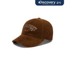 [정품인증] 157532 디스커버리_DISCOVERY 코듀로이 볼캡 (BROWN)