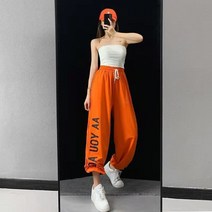 QooH 트레이닝 바지 힙합 와이드 커플 캐주얼 댄스 조거팬츠