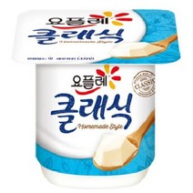 빙그레 요플레 클래식, 133개, 85g