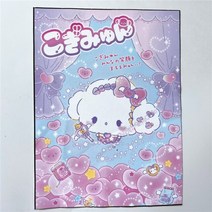 천원단 원단천 15X20cm 일본어 Cinnamoroll 코튼 캔버스 패브릭 DIY 바느질 가방/매트/지갑 패치 워크 벽, 06 (6) 15X20cm_01 As Showed