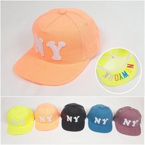 NY네온스냅백 아기볼캡(~9세)유아동 야구 캡모자