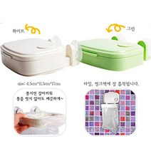 73 빵빵야 / (싱크대 음식물 쓰레기통) 음식물처리기 청소용품 밀폐용기 휴지통 집들이선물 음식물건조기 음식쓰레기통 업소용음식물쓰레기통 음식물쓰레기통