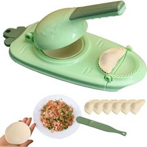 칼국수만들기 가정용제면기 국수기계 면뽑는기계 만두 스킨 아티팩트 DIY 메이커 업그레이드 버전 2in1 휴대용 제조DIY 수동 금형 세트, 연한 초록색