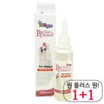 저렴 개귀청소 가려움 골든리트리버귀세척제 귀지 멍멍이이어클리너 세균 먼지 보습, 1개