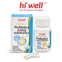 [하이웰] 프리미엄 프로바이오틱스 60캡슐 1통