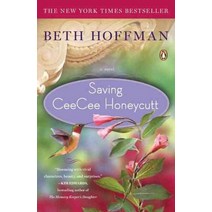 Saving CeeCee Honeycutt, Penguin Group USA