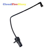 브레이크 센서 유압 cloudfireglory for audi a5 2010-2015 a6 2012-2015 a7 quattro 2012-2015 q5 2009-2015 마모, 없음