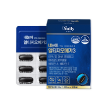 루테인 알티지오메가3 600mg 1박스 30캡슐 오메가3 비타민A 마리골드꽃추출물, 루테인 알티지 오메가3 1박스