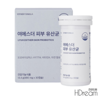 여에스더 피부 유산균, 30캡슐 x 1박스