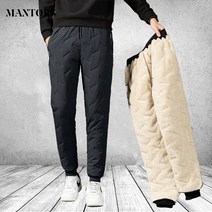 우모복 패딩 바지 다운 도 야외 다운 스노우 바닥 방풍 특대